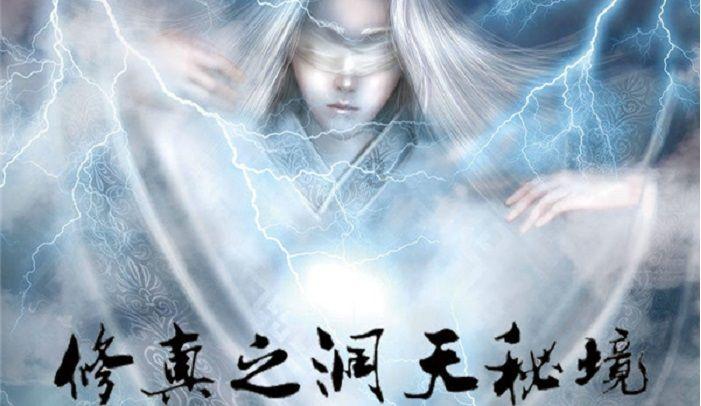 街篮高手