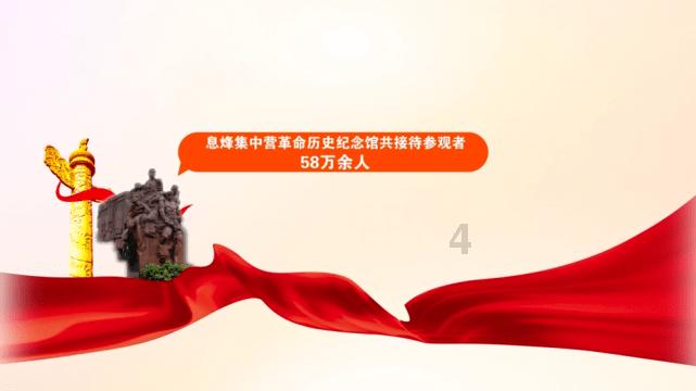 “2024北大报告”发布2024年度文化产业十大趋势预测